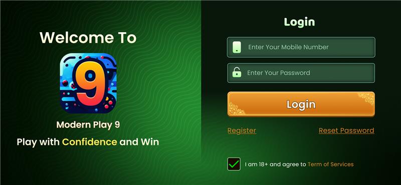 modern9 feature image1